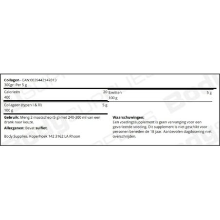 Universal Nutrition Collagen Unflavored 300g