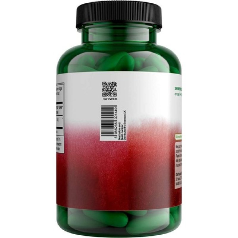 Swanson Sunflower Lecithin Non-GMO 1200mg 90 Softgels