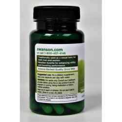 Swanson Muira Puama 10:1 Extract 250mg 60 Capsules