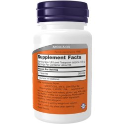 Now Foods L-Theanine Pure Powder 1oz 28g