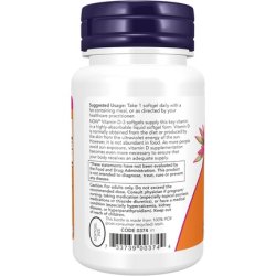 Now Foods Vitamin D-3 5000 IU Bone & Immune Health 30 Softgels