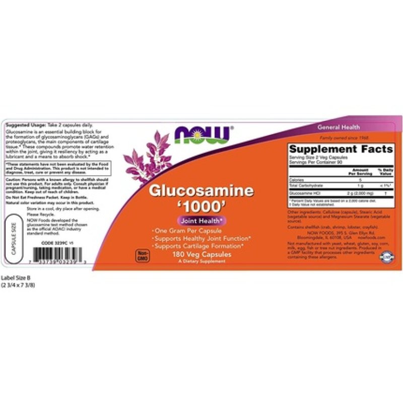 Now Foods Glucosamine 1000 180 Capsules 1000mg