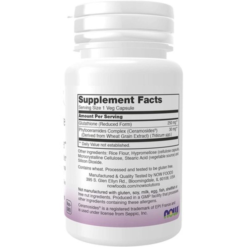 Now Foods Skin Brightener with Ceramosides 30 Vcaps