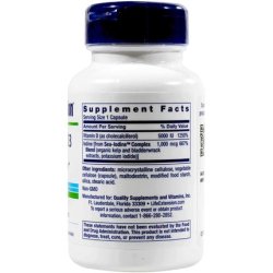 Vitamin D3 with Sea-Iodine 5000 IU 60 Capsules - Pack of 2