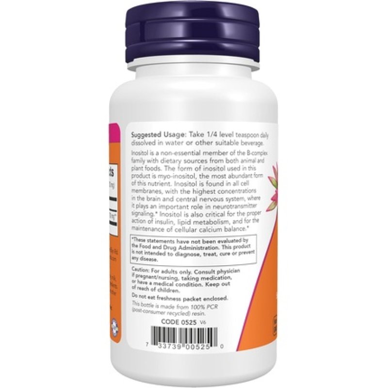 Now Supplements Inositol Powder for Neurotransmitter Signaling and Cellular Health