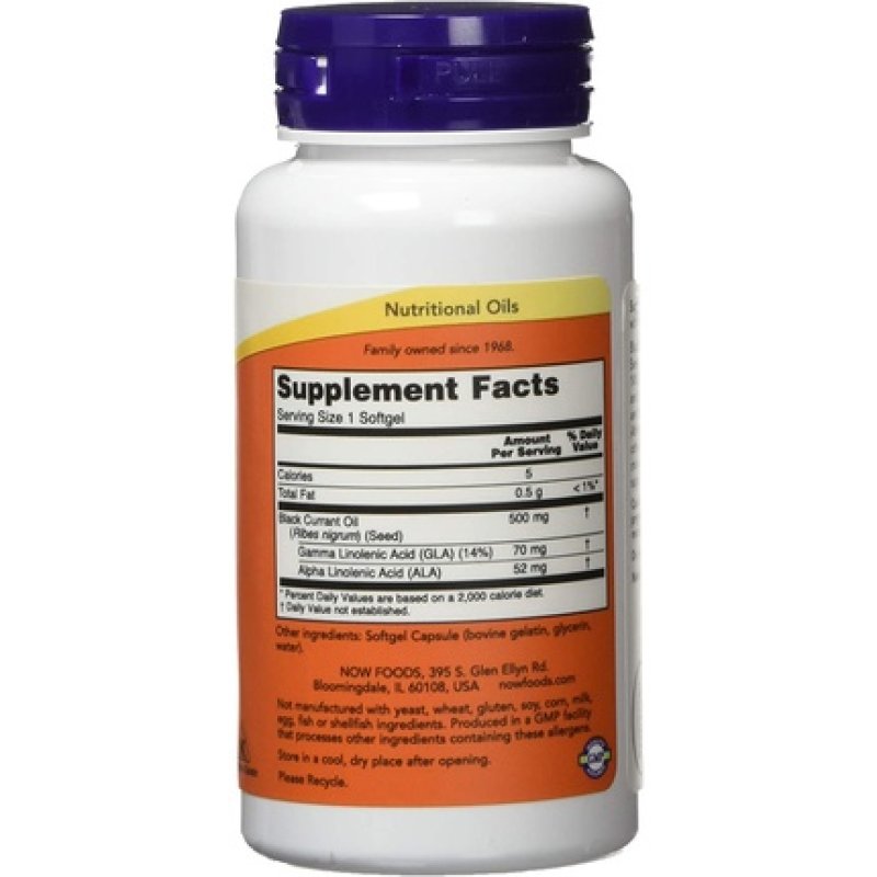 Black Currant Oil 500mg 100 Softgels