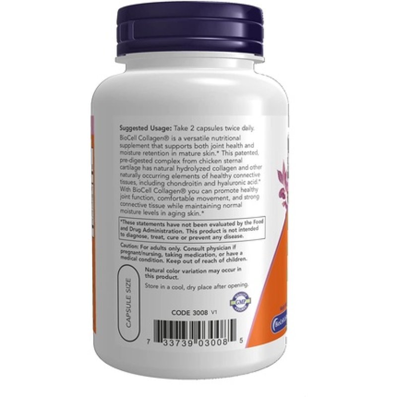 Now Foods BioCell Collagen Hydrolyzed Type II 120 Vcaps 130g