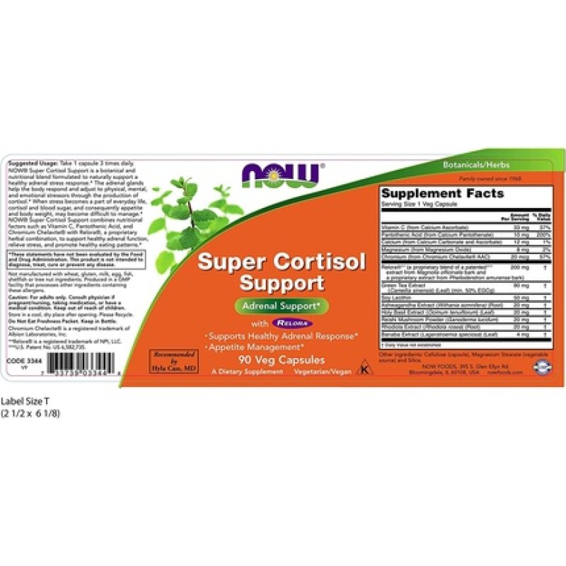 NOW FOODS Special Order Only 90 Count