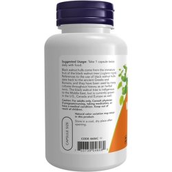 Now Foods Black Walnut Hulls 100 Capsules 500mg