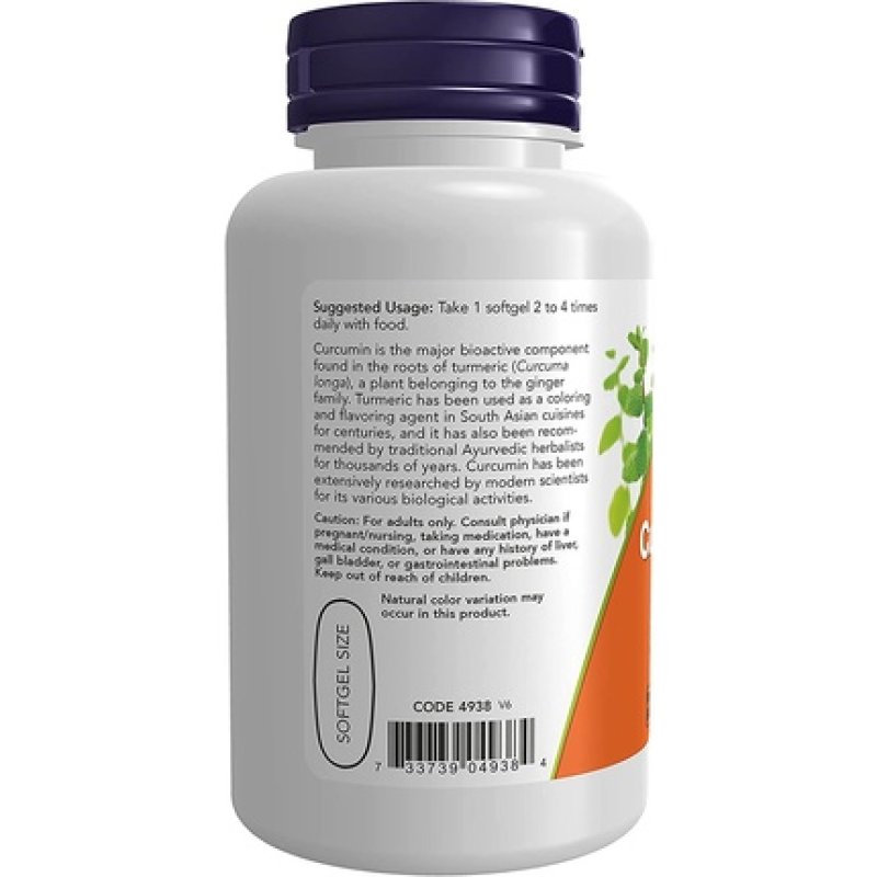 Now Foods Free Radical Scavenger 60 Softgels