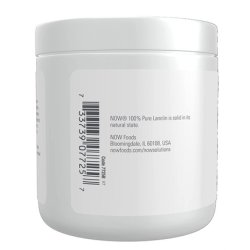 Now Solutions Pure Lanolin 7oz