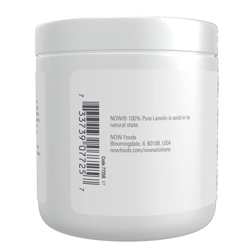 Now Solutions Pure Lanolin 7oz