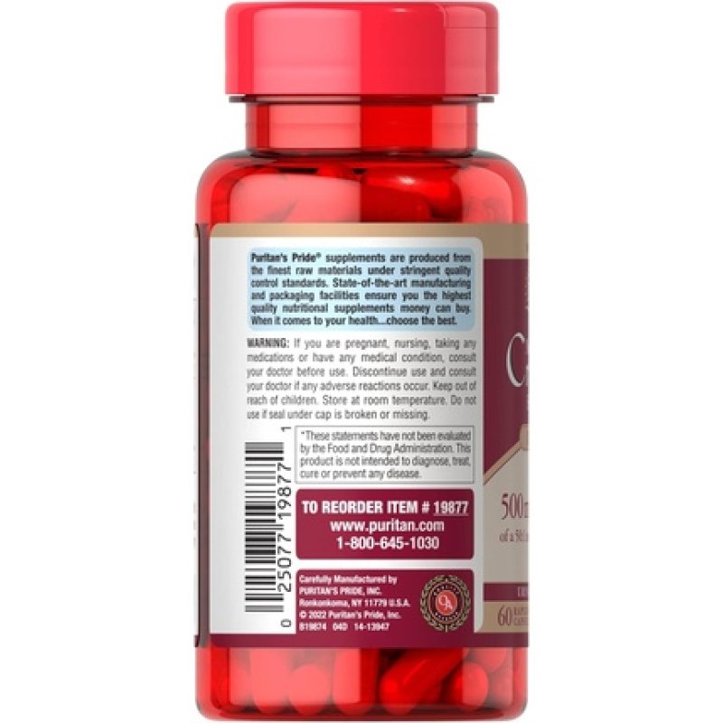 Puritan's Pride Red Blueberry 25000mg 60 Capsules