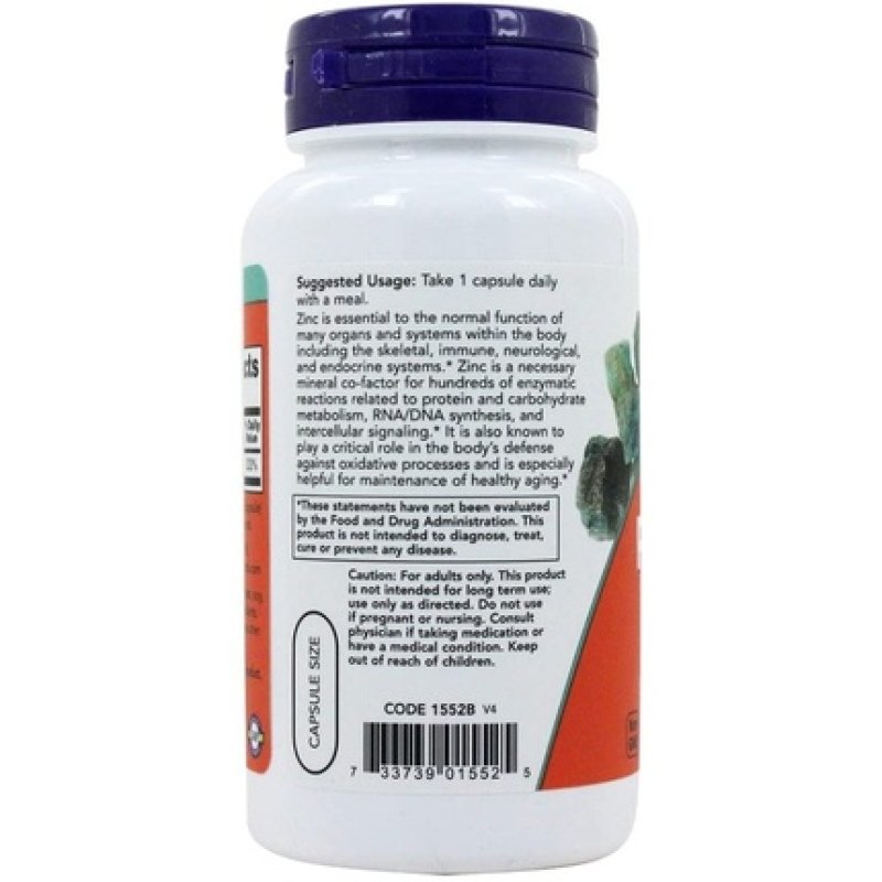 Zinc Picolinate 50mg 120 Capsules