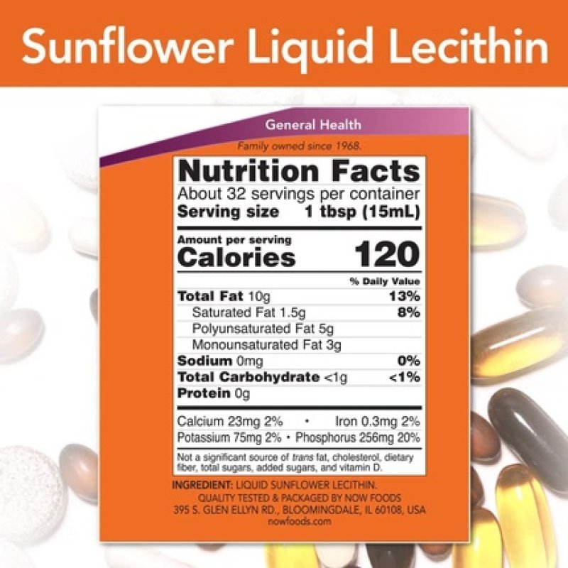 Now Foods Sunflower Liquid Lecithin 16 fl oz - Pack of 2