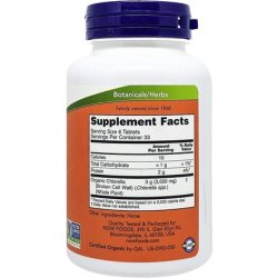 NOW Organic Chlorella 500mg 200 Tablets