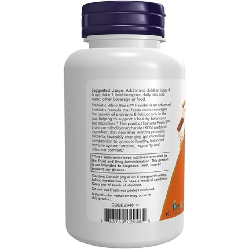 NOW Prebiotic Bifido Boost with PreticX Xylooligosaccharide Powder 3oz