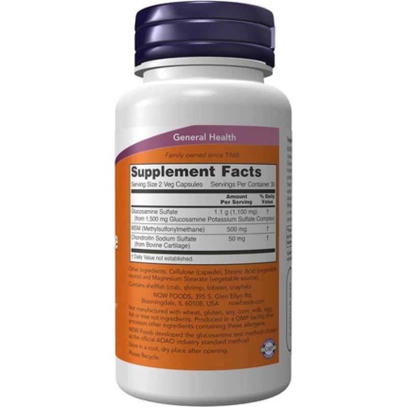 NOW Glucosamine & MSM plus Chondroitin Sulfate Joint Health 60 Veg Capsules