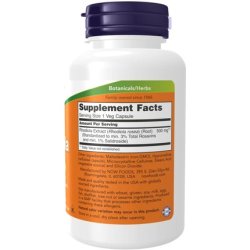 Now Supplements Rhodiola 500mg 120 Veg Capsules