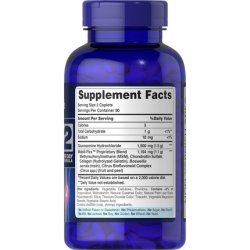 Puritan's Pride Glucosamine Chondroitin & MSM Joint Shooter 180 Caplets