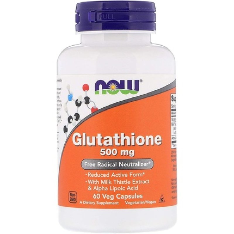 Glutathione Capsules 60 Count 500mg
