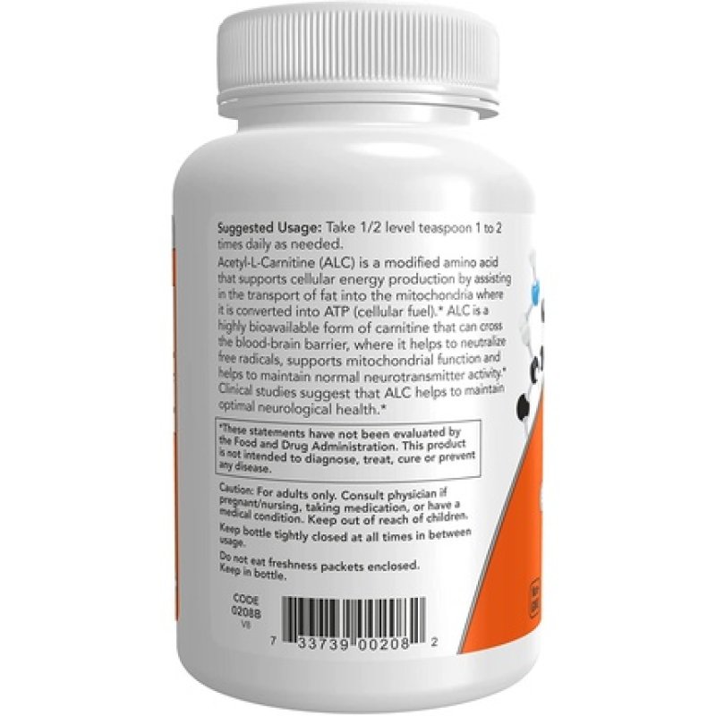 Acetyl-L-Carnitine Powder 3oz