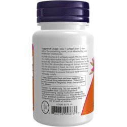 NOW Supplements Vitamin D-3 5,000 IU High Potency Structural Support 240 Softgels