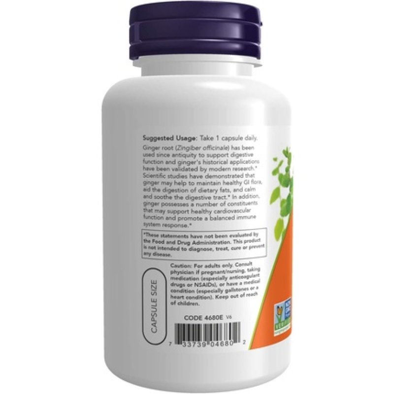 NOW Foods Ginger Root 100 Capsules 550mg - Packaging May Vary