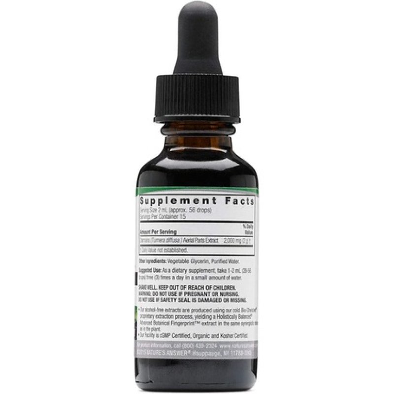 Nature's Answer Damiana Extract Alcohol-Free 1 fl oz 30ml
