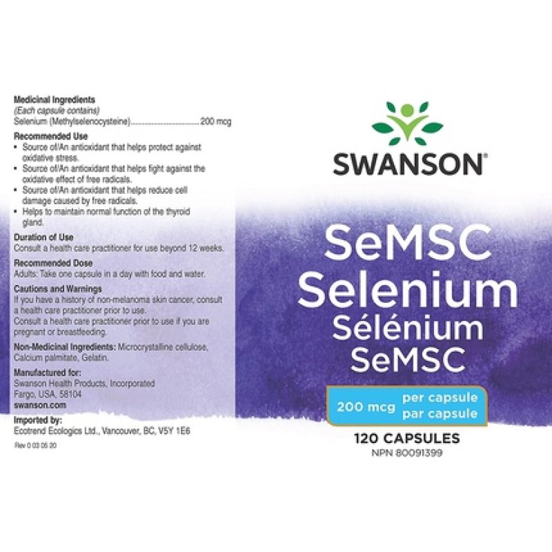 Swanson Selenium 200mcg 120 Capsules