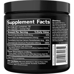 Cobra Labs The Ripper Pineapple Shred