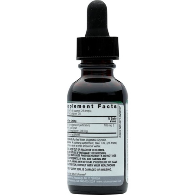 Nature's Answer St John's Wort Young Flowering Tops 1 Ounce