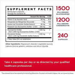 Jarrow Formulas Glucosamine Chondroitin Nutrient Support of Joint Health 240 Capsules - 60 Servings