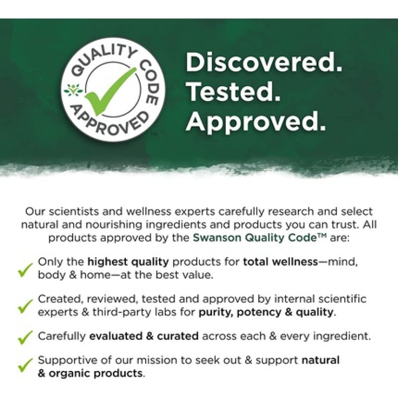 Swanson Anti-Gas Enzyme 123mg 90 Veg Capsules