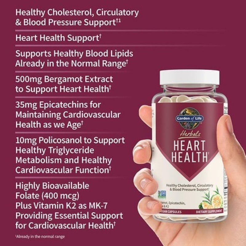 Garden of Life Heart Health Supplement with Folate, Bergamot, and Green Tea