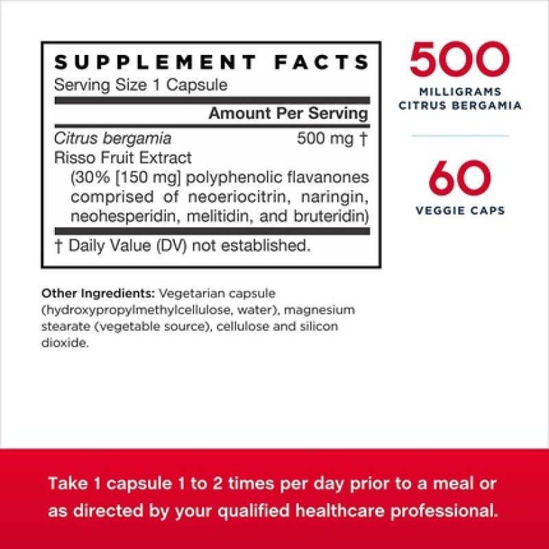 Jarrow Formulas Citrus Bergamot 500mg 60 Vcaps