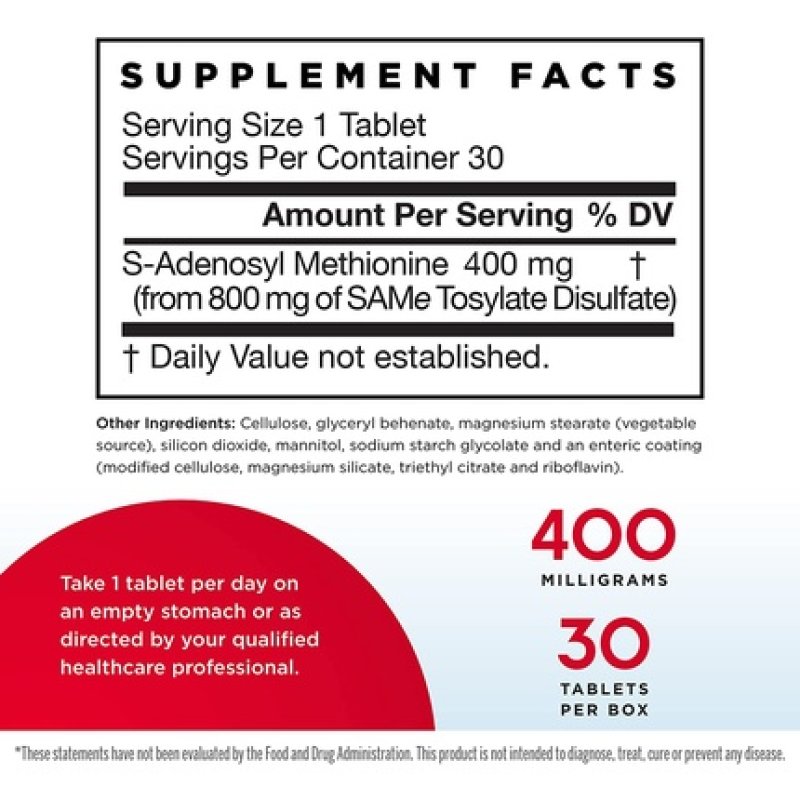 Jarrow Formulas SAMe 400mg 30 Tablets Supports Joint Health Liver Function Brain Metabolism Mood & Antioxidant Defense