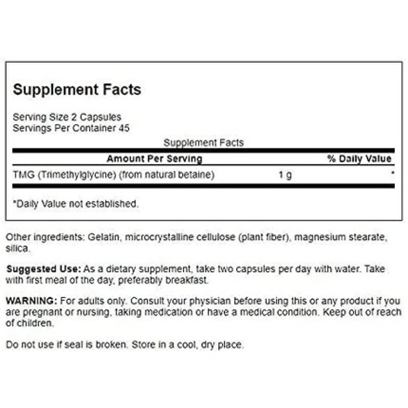 Swanson TMG Trimethylglycine 500mg 90 Capsules