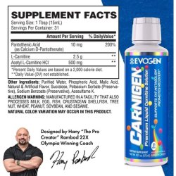 Evogen Carnigen Premium Acetyl L-Carnitine Liquid