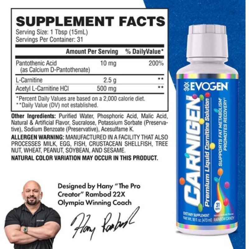 Evogen Carnigen Premium Acetyl L-Carnitine Liquid