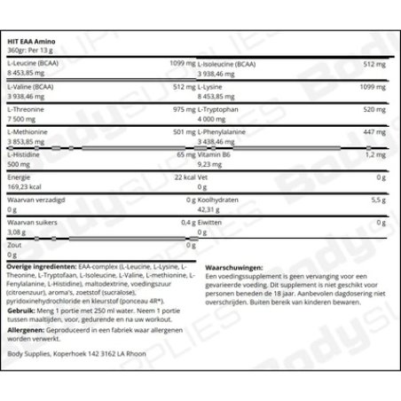 Hit EAA Amino Acid Complex Cola 360g