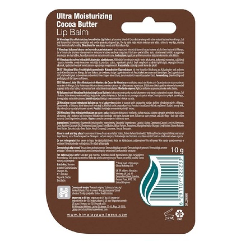 Himalaya Moisturizing Cocoa Lip Balm with Rich Cocoa Butter 10g