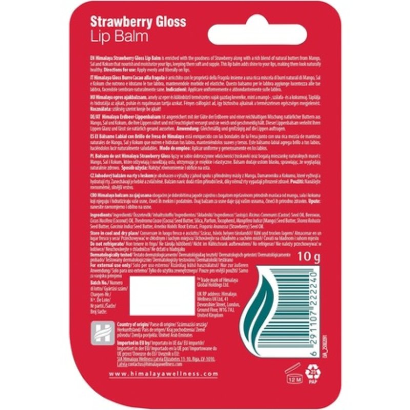 Himalaya Lip Balm Strawberry Gloss Tube Glossy Shine 10g Red