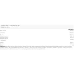 Nutrend N1 Shot Forest Burst 20 x 60ml - Pack of 20