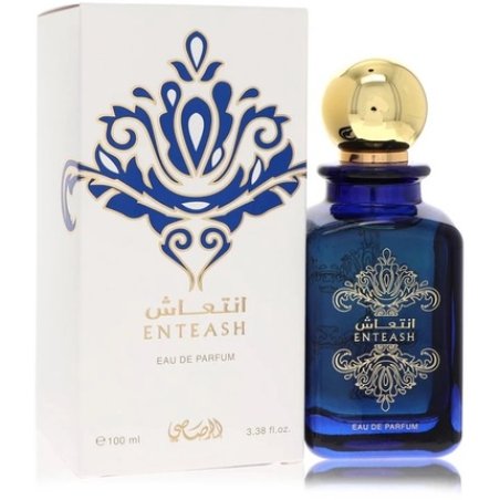Rasasi Gezellig Eau De Toilette For Men 100 Ml