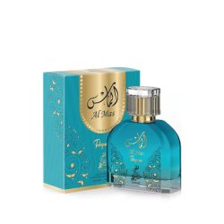 Sahari Al Mas Turquoise Eau De Parfum 100 Ml