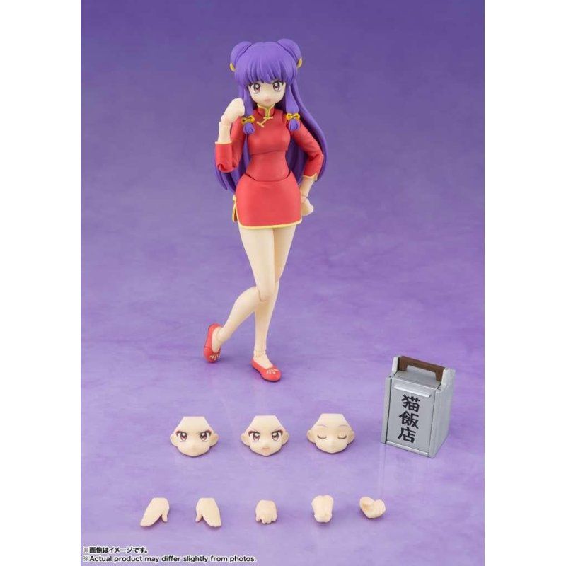 RANMA 1/2 - Shampoo - Figurine S.H. Figuarts 14cm