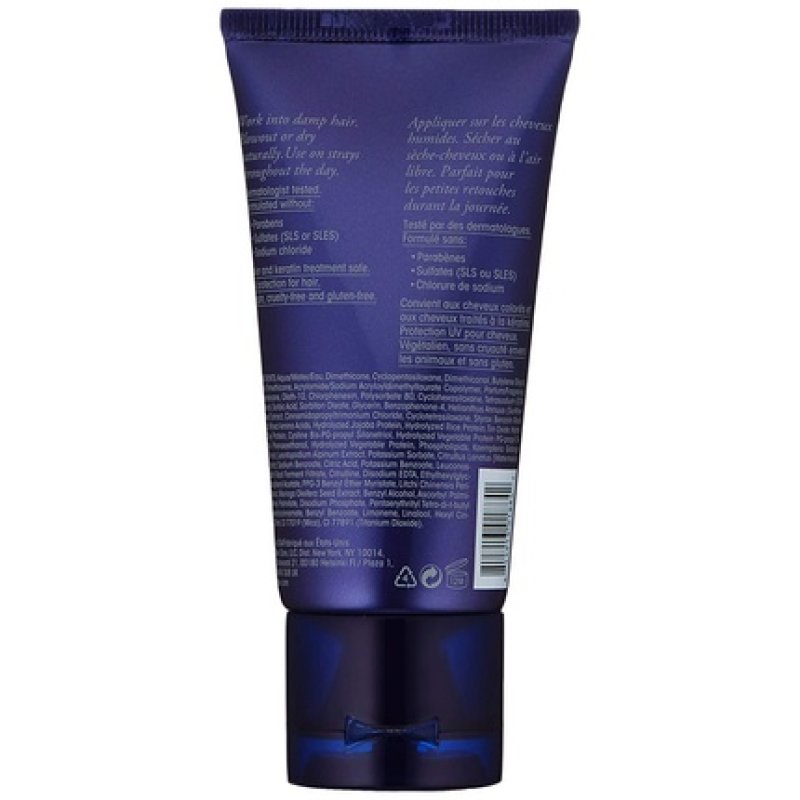 Oribe Supershine Moisturizing Crème 1.7oz
