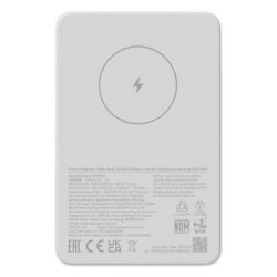 Xiaomi WPB0507 power bank Lithium-Ion (Li-Ion) 5000 mAh Wireless charging White