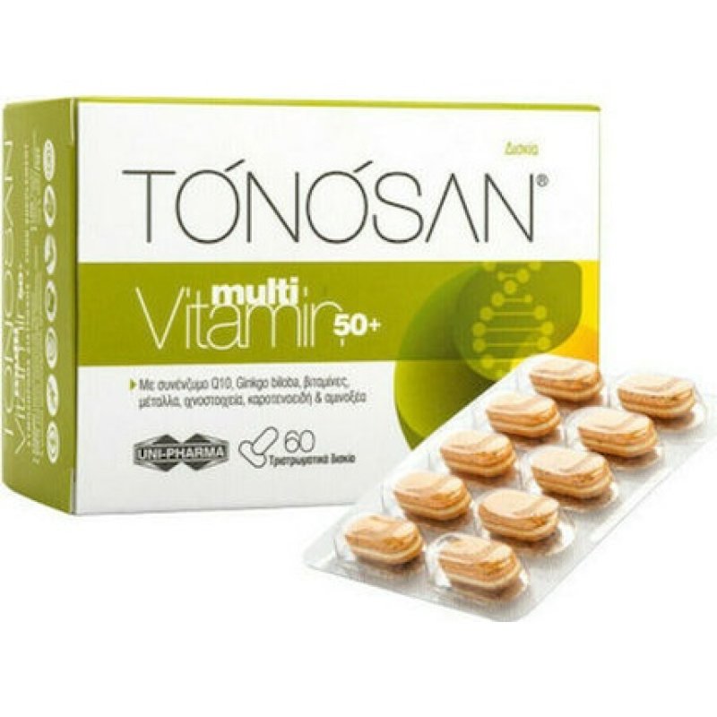 Uni-Pharma Tonosan Multivitamin 50 - Dietary Supplement For Energy, 60 Capsules